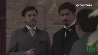 Тар заман/ Алаш арыстары.