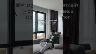 Часто веб-дизайнеры начинают свой поиск клиентов через блог или через беханс, а по итогу 👇🏻