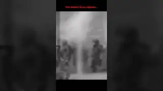 Что значит быть героем...