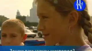 Все дышит... А вашей коже хватает кислорода?