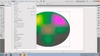 Como eliminar malla de degradado Adobe Illustrator CS5