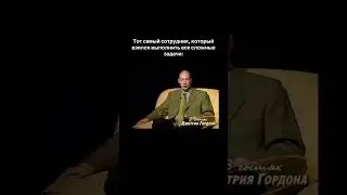 Жиза? #лайк #подписка #прикол #топ #бизнес #россия
