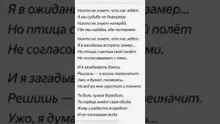 Мудрые слова -Андрея  Дементьева