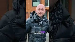 Проект для инвестиции в недвижимость в Калифорнии по программе EB 5