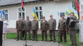 Надїхало авто - аматорський колектив Перегінського братства УПА, 2.06 2019