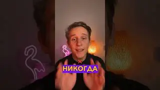 Нет сопроводительным письмам!!! 