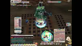 BOMA POWDER KEG DUNGEON SEAL ONLINE BLADES OF DESTINY (SUCCESS)