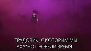 грустные мемы
