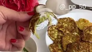 #оладьи #кабачки #кухня #кулинария 