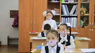 Әліппе - 1 сынып - 