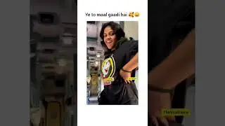 Dance In Train 
