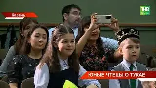 Наиля Гараева