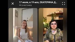 ЕКАТЕРИНА ДУБОВЦЕВА у ЛИРЫ 2024 07 17