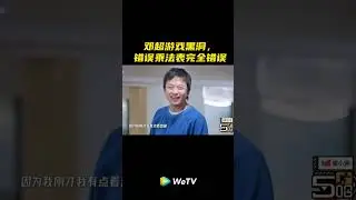 #邓超