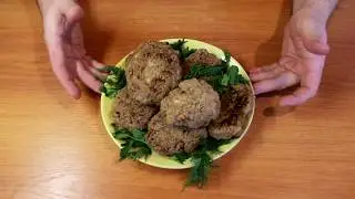 Котлеты необычные и очень вкусные