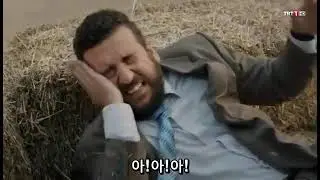 터키 드라마(한국어 자막) 초록바다 재미있는 싸움 장면 #keşfet #keşfetteyiz