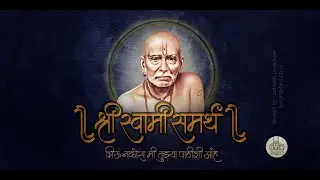 Shree Swami Samarth | new status |  Guruwar swami status | Jai jai swami samarth