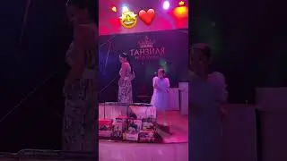 Айтурган Эрмекова #shorts