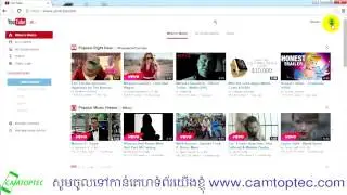 How to earn money from YouTube How to become YouTube Partner របៀបរកលុយតាម Yo
