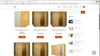 NAYUTA Интернет магазин  Спелеокамера