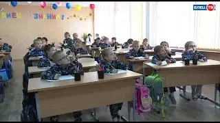 Без доски и мела: в школе №1 первоклассники осваивают программу, используя интерактивное