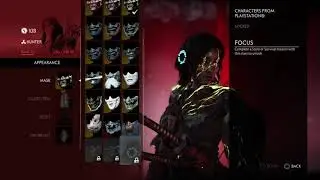Ghost of Tsushima update adds Horizen zero dawn and God of war outfits