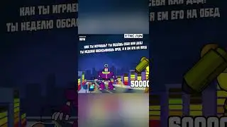 Теперь только такие угрозы🤠 