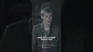Чернобыль Зона Отчуждения калаб с Гоголем 