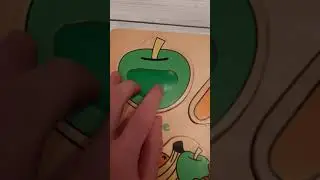 доска с вкладышами