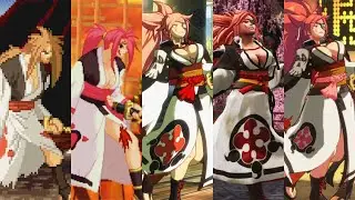 EVOLUTION of Baiken's Walk