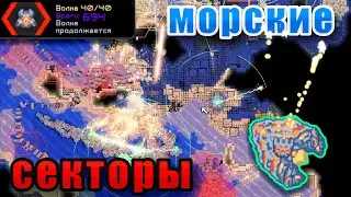 These Naval Sectors in Mindustry V8 Amaze Me... | Mindustry V8 (beta) 10
