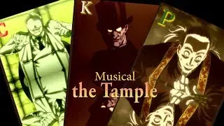 Hellsing.Temple - The  greybeard broke the rules of the game(Trio of Philip, Clement and Nogaret)