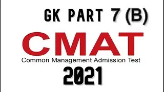 CMAT || AWARDS AND HONORS || PART 7 (B) || 2021 || DOT STUDY