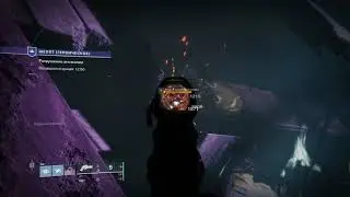 SOLO Whisper of the Worm(Heroic) :D - Destiny 2: Shadowkeep(New Light)