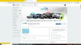 Секреты успешного заработка на Socpublic: Практическое руководство + изи деньги на телеграмме !