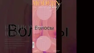 #АнимеВидео N°1
