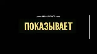 1974 ГОД Ералаш Все Заставки