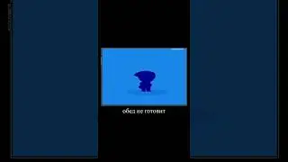 КАК ВАМ УДАЛЕНИЕ СУНДУКОВ?  #brawlstarsmemes #supercell