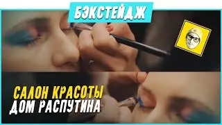 Промо 