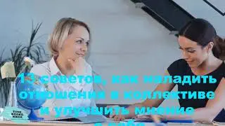 Видеообзор дайджеста 