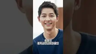공부까지 잘해 전교회장까지 한 스타 유명 연예인들 #shorts #이슈
