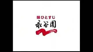(Reupload) サウンドロゴを集めてみた part7 (2023 Remake) (FIXED)