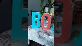 24 декабря 2020 г.