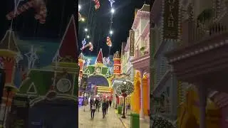 Остров мечты детская сказка 🌲👍🎇