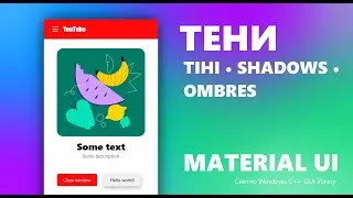 Shadows, borders, Material UI example with C++ user interface library Svetlo