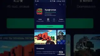 Топ 5 игр похожих на MINECRAFT