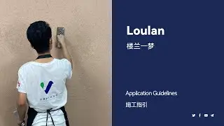 Loulan: A Tribute to the Ancient Town's Beauty