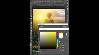 How To Create Light Flares & Haze in Photoshop #shorts