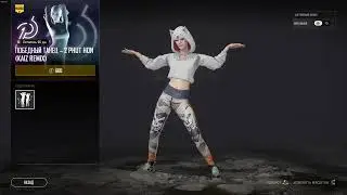PUBG VICTORY TOP DANCE (58)