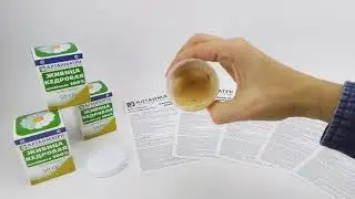 Живица кедровая 100% жидкая - АЛТАЙМАТРИ